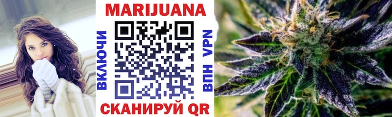 Купить АМФЕТАМИН  МЕФ  Галлюциногенные грибы  ЭКСТАЗИ  Каннабис  APVP  Гашиш  Кувшиново