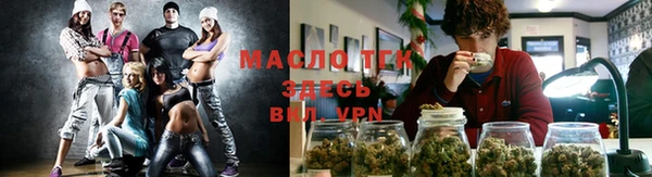 таблы Магас