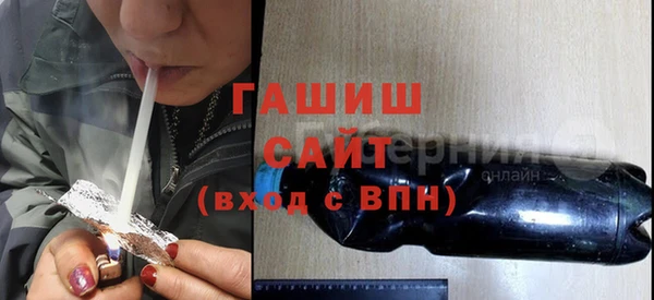 кокаин Магадан