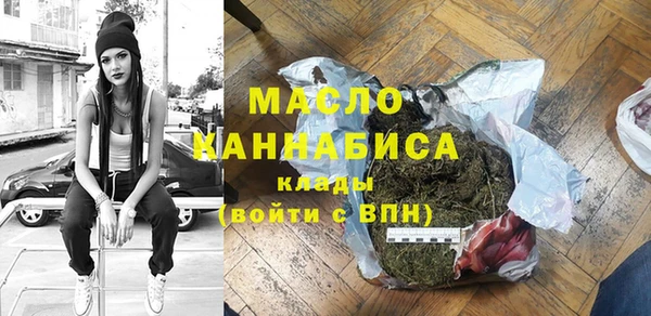 кокаин Магадан