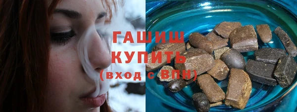 кокаин Магадан