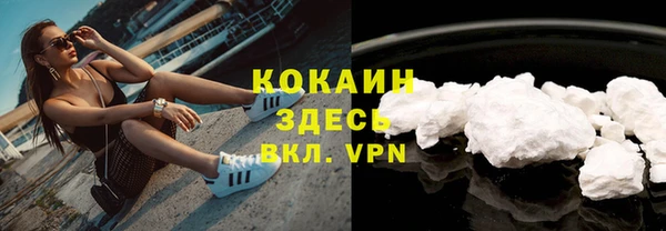 таблы Магас