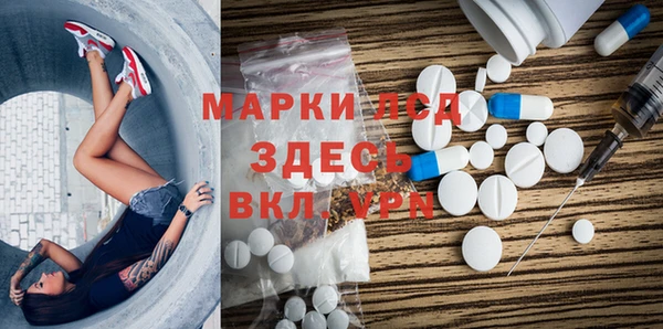 кокаин Магадан