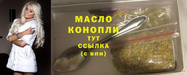 гидропоника Майский