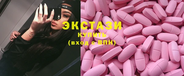 кокаин Магадан