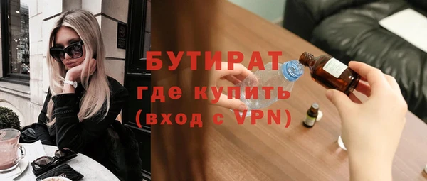 mix Медвежьегорск