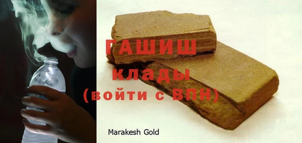 гидропоника Майский