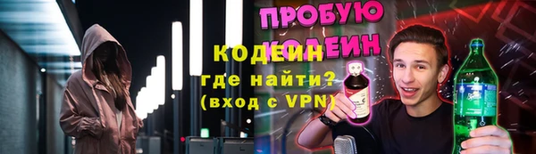гидропоника Майский