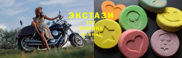 кокаин Магадан