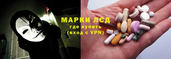 гидропоника Майский