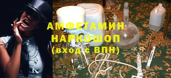 гидропоника Майский