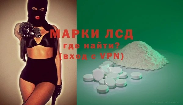 эйфоретик Мегион
