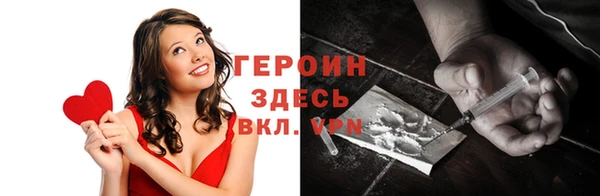 mix Медвежьегорск