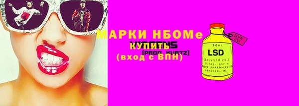 кокаин Магадан