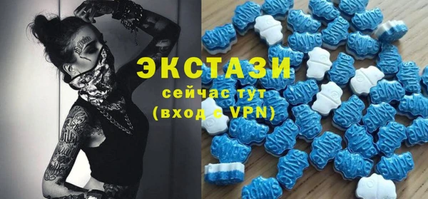 гидропоника Майский