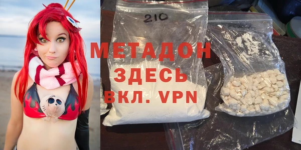 таблы Магас