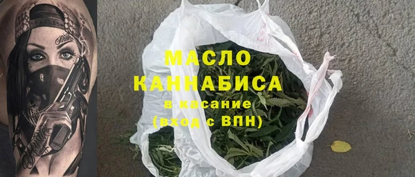 таблы Магас