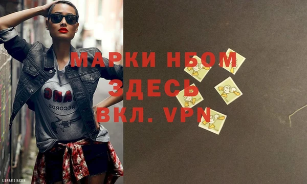 гидропоника Майский