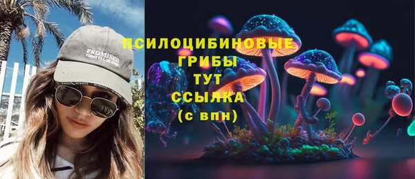 гидропоника Майский