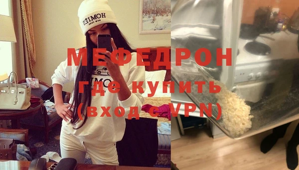кокаин Магадан