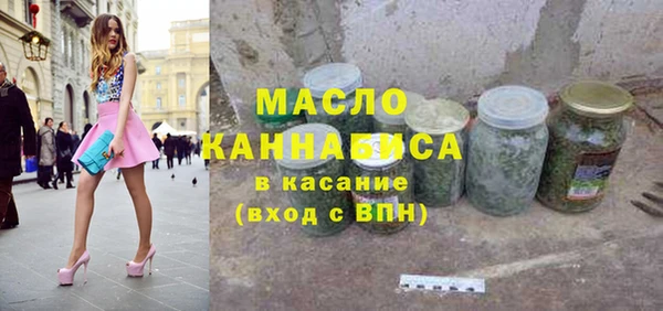гидропоника Майский