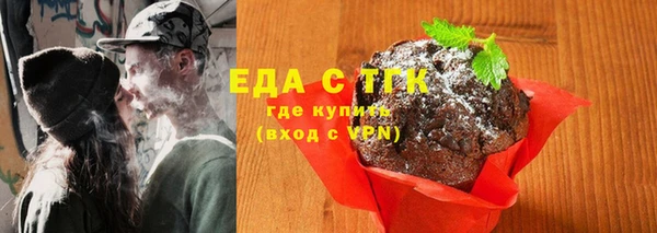 кокаин Магадан