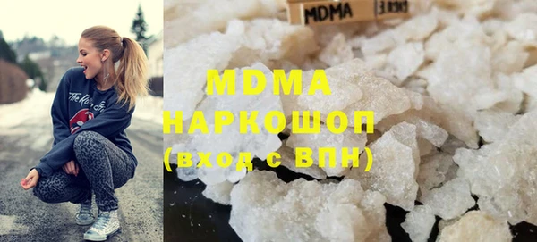 таблы Магас