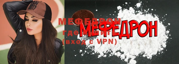 гидропоника Майский
