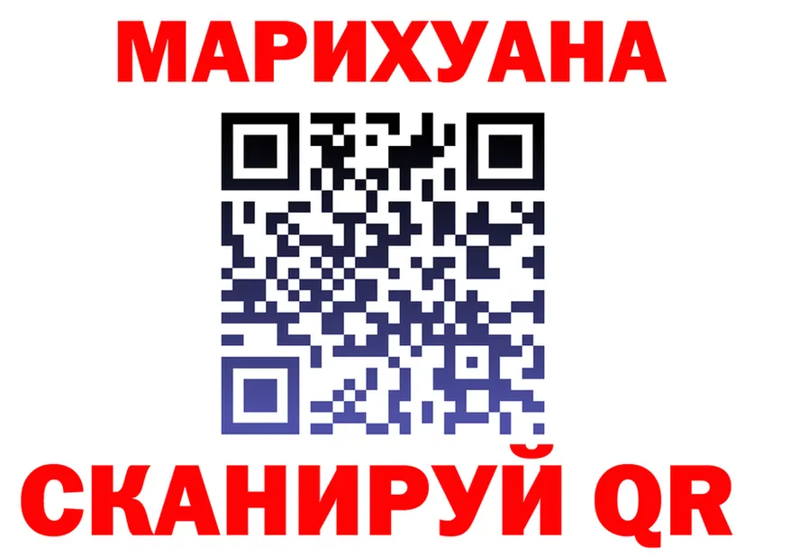 А ПВП Crystall зеркало площадка hydra Кувшиново